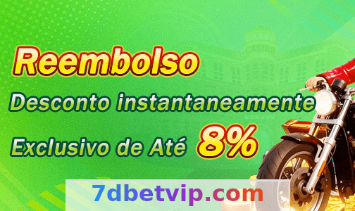 Imagem da página inicial 2